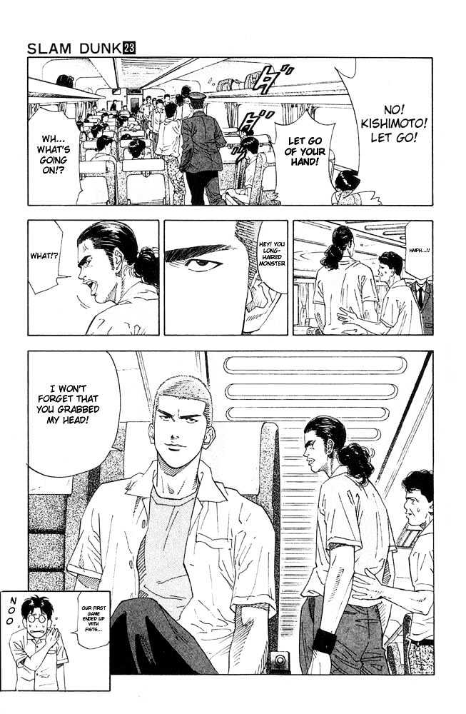 Slam Dunk, Chapter 198 image 23
